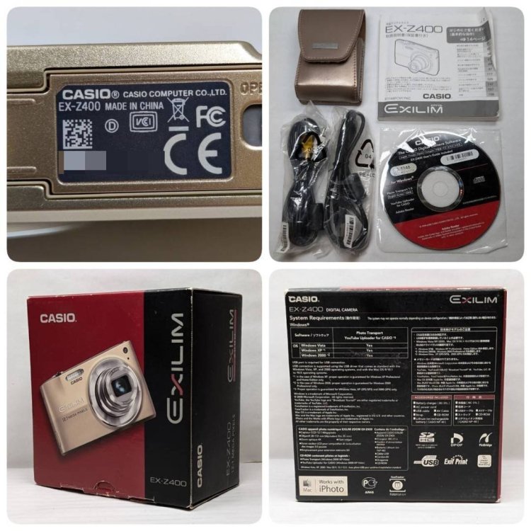 【WA2015KY】CASIO EXLIM EX-Z400 EXLIM 28mm WIDE OPTICAL 4x 4.9-19.6mm 1:2.6-5.8 コンパクトデジタルカメラ 箱・付属品有 動作確認済み