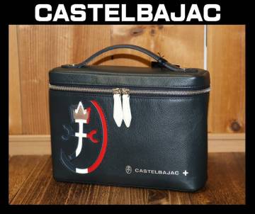 送料無料 即決【未使用】 CASTELBAJAC ★ バニティバッグ CARNET ★ カステルバジャック カルネ 日本製 税込定価2万9700円 032213 併