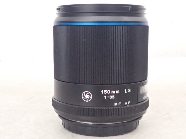 PHASE ONE/Schneider Kreuznach 単焦点レンズ 150mm LS F3.5 Blue Ring フェーズワン シュナイダー クロイツナッハ ▽ 70EC6-1