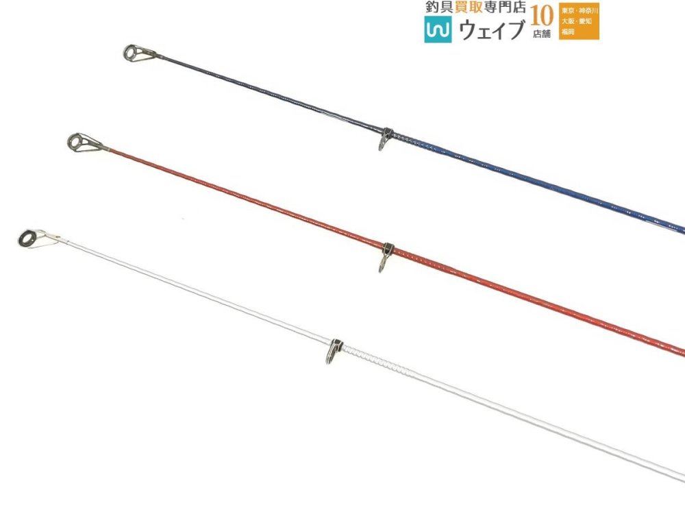 シマノ サーフリーダー FV 425CX-T、サーフリーダー EV 405CX-T 計3本 ※注有 投げ竿 中古