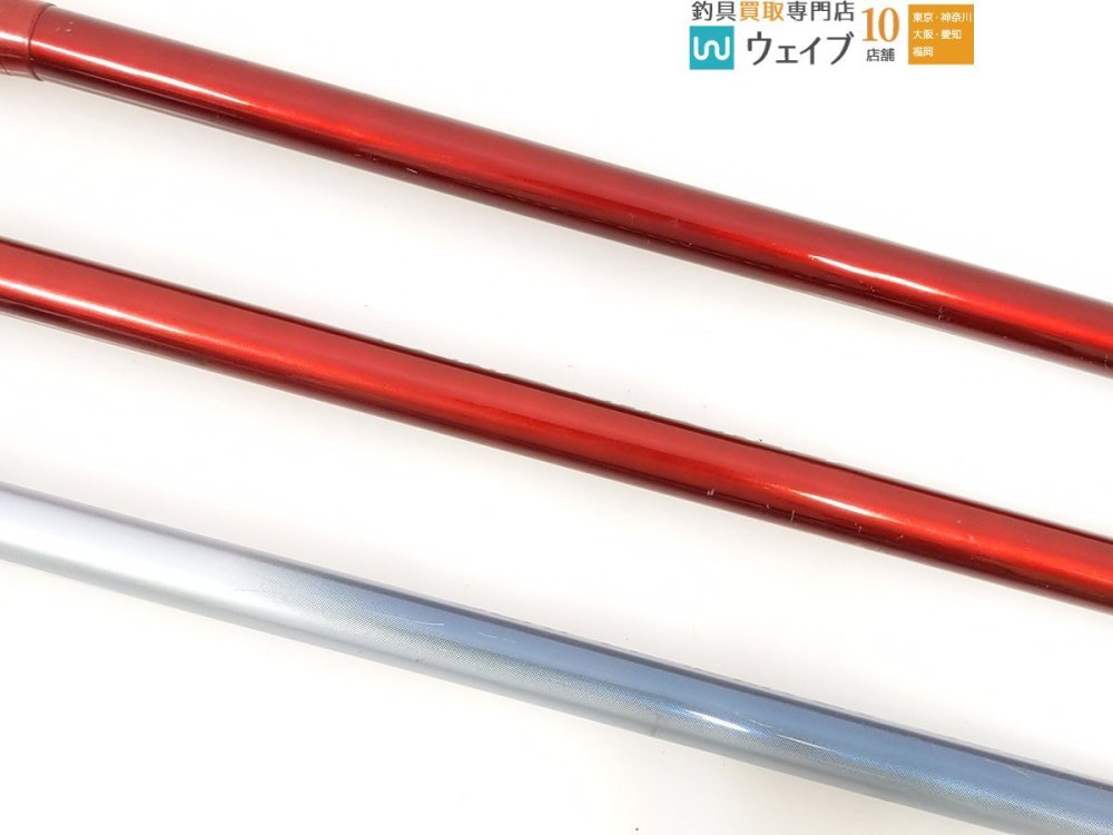 シマノ サーフリーダー FV 425CX-T、サーフリーダー EV 405CX-T 計3本 ※注有 投げ竿 中古