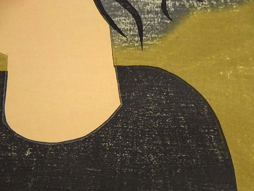緑屋t■ 大判 木版画　版画家 前川千帆 作　『山雀と少女』　昭和?三十年制作　bnim/2-094/19-3#80
