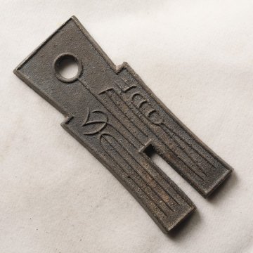 Y1571★中国古銭/西漢末年王莽新朝/貨布/銅貨/長さ約57.80mm 重量約18.4g 厚み約2.8mm