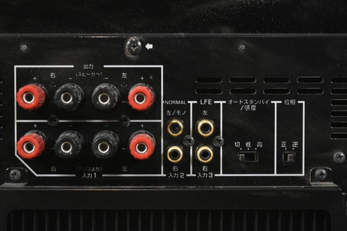 【C】YAMAHA NS-SW700 サブウーファー ヤマハ 3030469