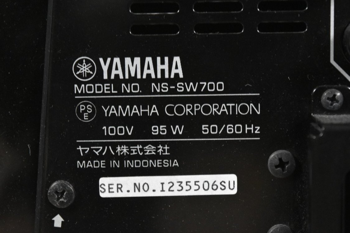 【C】YAMAHA NS-SW700 サブウーファー ヤマハ 3030469