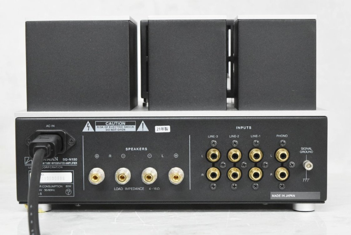【C】LUXMAN SQ-N150 真空管プリメインアンプ ラックスマン 028488