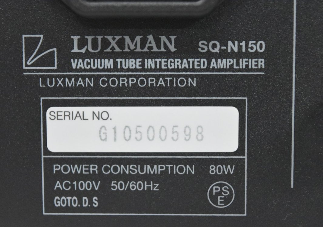 【C】LUXMAN SQ-N150 真空管プリメインアンプ ラックスマン 028488