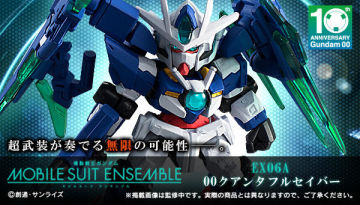 EX06B_BANDAI_プレミアムバンダイ_機動戦士ガンダム_MOBIL SUIT ENSEMBLEモビルスーツアンサンブル_00ガンダム＆ザンライザーセット_未組立