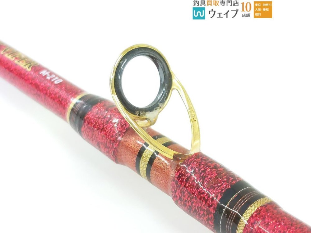 ダイワ ショットバイパー M-210