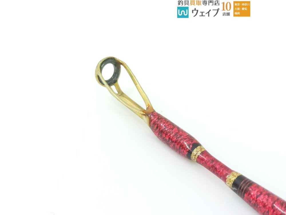 ダイワ ショットバイパー M-210