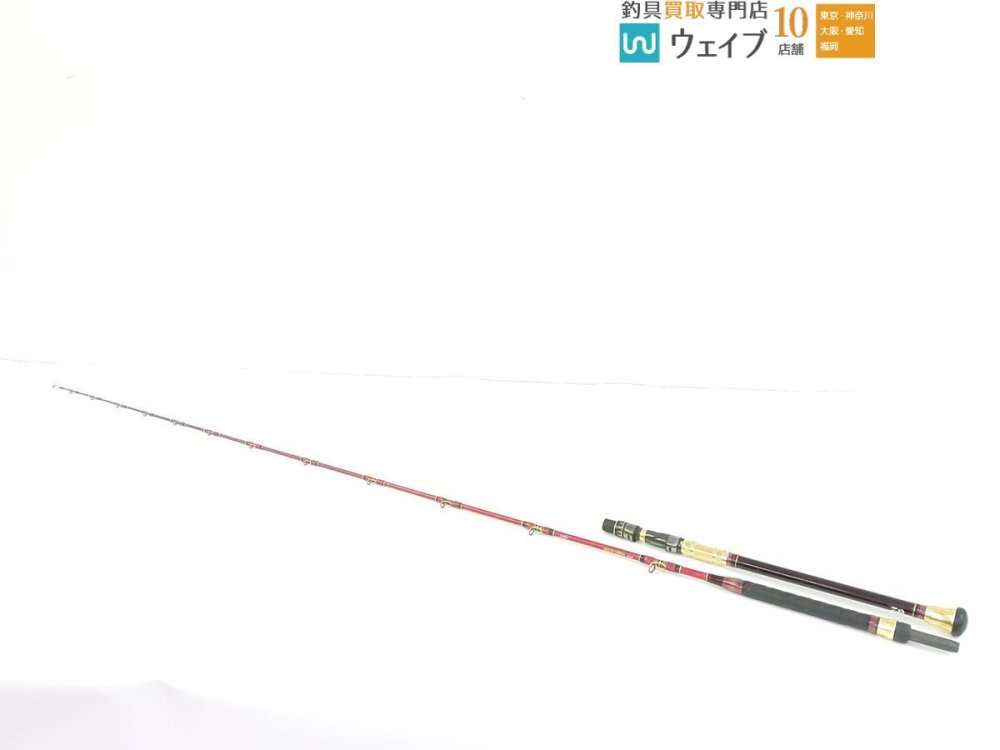 ダイワ ショットバイパー M-210