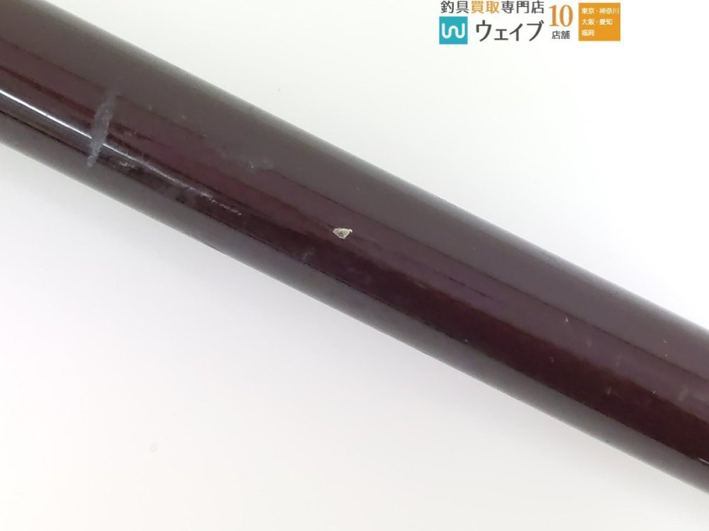 ダイワ ショットバイパー M-210