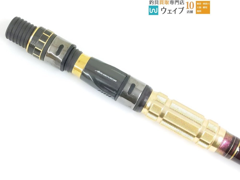 ダイワ ショットバイパー M-210