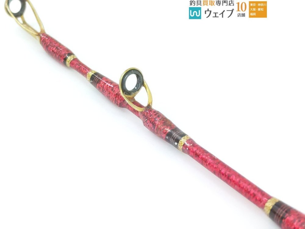 ダイワ ショットバイパー M-210