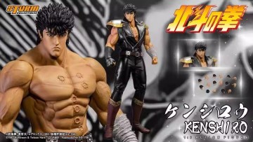 Storm Toys 1/6 北斗の拳 ケンシロウ 未開封新品 BTFN01 KENSHIRO FIST OF THE NORTH STAR アクション フィギュア