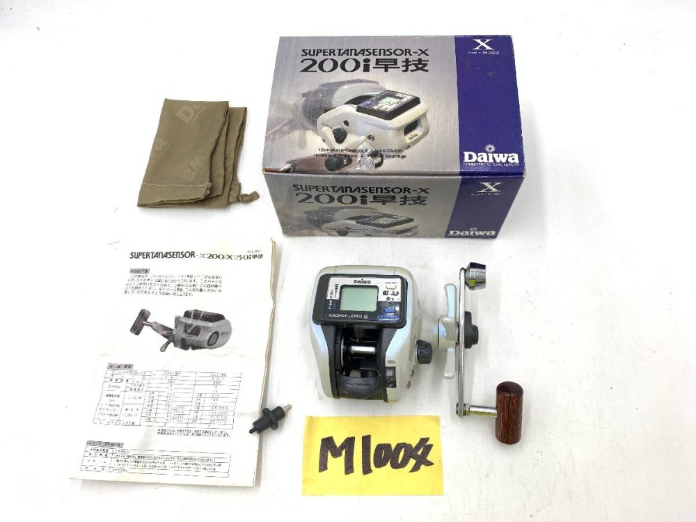 ☆ SUPER TANASENSOR-X スーパータナセンサー X 200i 早技 ☆★ 未使用品