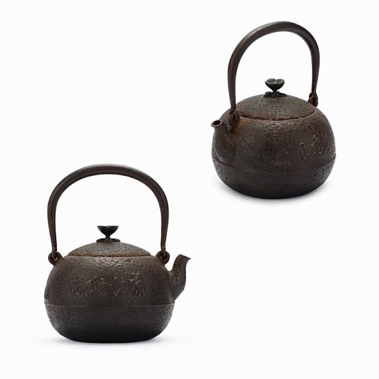 龍文堂 安之介 造 鉄蓋 富岡鉄斎 漢詩 丸形 小振 鉄瓶 在 横銘