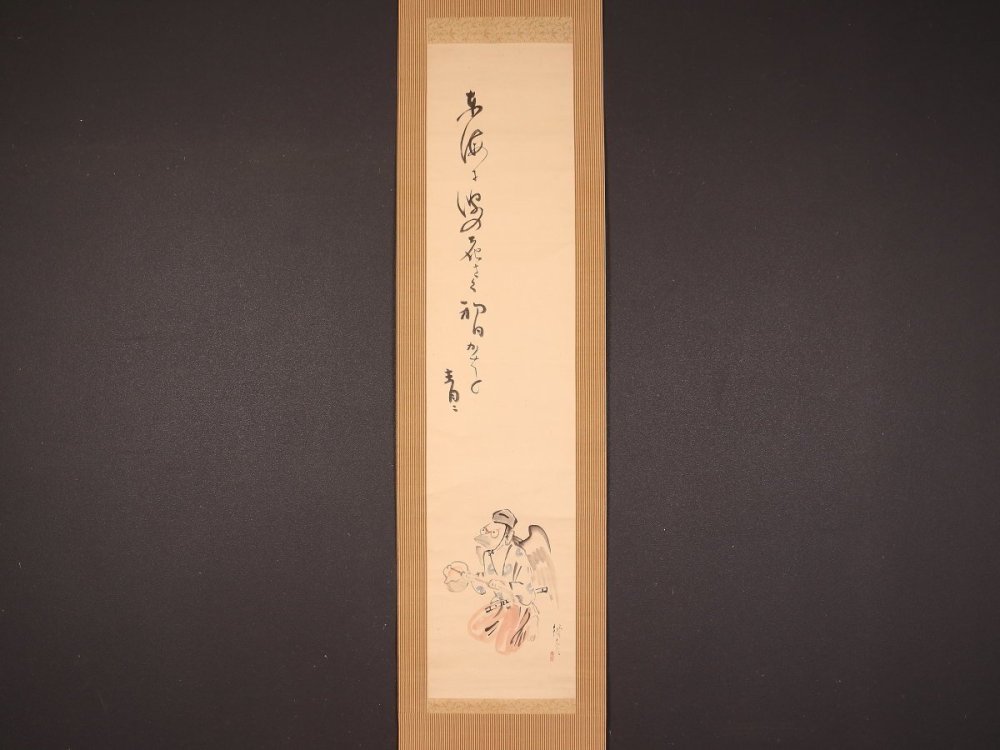 【模写】【伝来】大阪画人特集 cj7380〈菅楯彦 松瀬青々〉天狗画賛 共箱 俳人 鳥取の人 大阪で活躍 歴史画 大和絵 大阪の人 ホトトギス