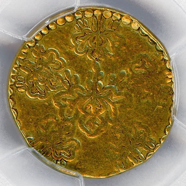 1円～【おたからや】◆太閤円歩金(1589)/PCGS Genuine◆tm169-B40735◆