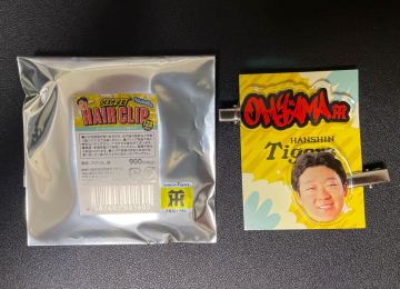 阪神タイガース　シークレットヘアクリップ　大山悠輔