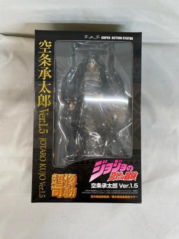 【1円～】超像可動 ジョジョの奇妙な冒険 第3部 空条承太郎 Ver.1.5 完成品フィギュア