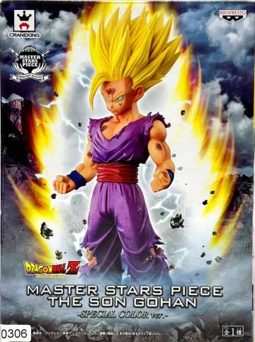 ★未使用品★ ドラゴンボール MSP 孫悟飯 SPECIAL COLOR ver. 0306