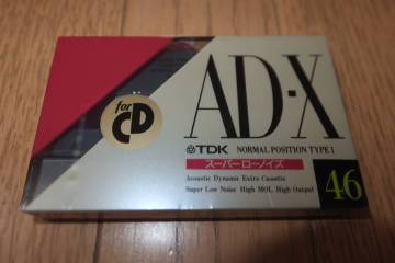 *新品未開封 TDK AD-X 46分 AD-X46 ADX46 ノーマルポジション カセットテープ タイプ1 NORMAL POSITION TYPEⅠ*