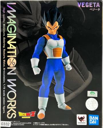 ★新品未開封★ ドラゴンボール IMAGINATION WORKS イマジネーションワークス ベジータ 0332