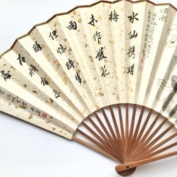 アンティーク 工芸扇子 中国 扇子 扇面書画 中国画 山水図 9寸 約27cm 明 方孝孺 画梅 林逋 山園小梅 南宋 范成大 石湖居士詩集 梅 水仙