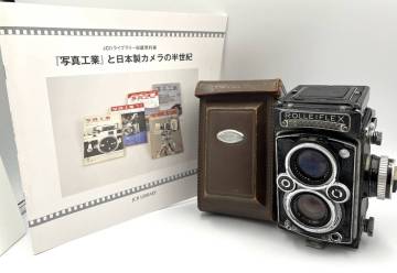 ROLLEIFLEX　planar　75mm　1:3.5　　YASHICA FLEX ケース 付　ローライフレックス　ローライ　rollei flex 75 3.5 rolleiflex　...