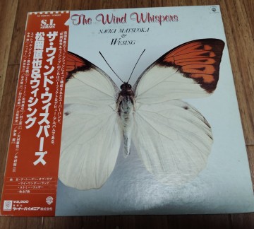 【帯付 美盤】松岡直也/ウィンドウィスパーズ/WARNER BROS. M11001W