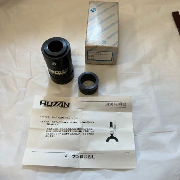 L620 ホーザン株式会社 HOZAN ホーク下玉押しスライドハンマー C-435