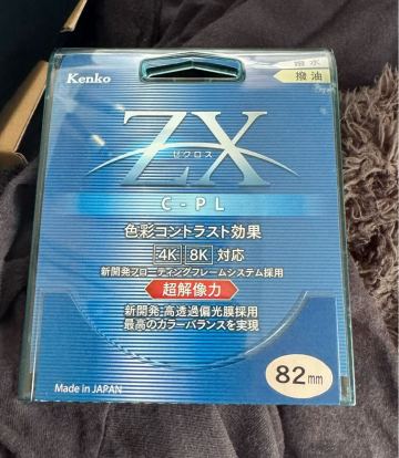 Kenko Tokina レンズフィルター 82mm PLフィルター ゼクロス C-PL [82MMZXCPL] ケンコー