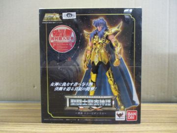 #w11【梱80】バンダイ 聖闘士星矢 聖闘士聖衣神話EX 蠍座 スコーピオン ミロ フィギュア