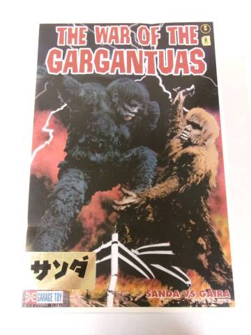 #s40【梱120】エクスプラス GARAGE TOY フランケンシュタインの怪獣 サンダVSガイラ サンダ