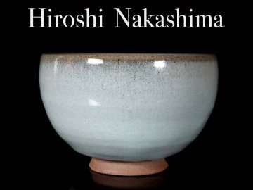 【GK】人間国宝　中島宏　青瓷茶碗　茶道具　共箱　無傷　本物保証！