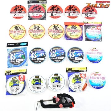 ★☆ハリス リーダー 竿受け 豪華大量21点セット シーガー 船ハリス デュエル 魚に見えないピンクフロロ ダイワ ディーフロン船ハリス等★