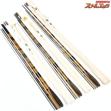 ★☆へら竿 ダイワ 陽舟 3本セット 12尺 13尺 14尺 (検 YOSHU ヘラV HERA V 兆 普天元 朱紋峰 飛天弓 閃光 紅月 風切 天舞 景仙 刀春 ★☆