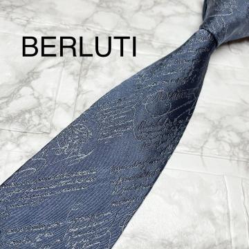 極美品　BERLUTI ベルルッティ　ネクタイ　カリグラフィ　スーツ　ダークブルー　スーツ　シャツ　カフス　ビジネスバッグ　タイピン