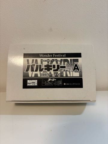 現状品1円〜スーパーロボット天国 ガレージキット【バルキリー】typeA（超時空要塞マクロス 速水仁司 ワンフェス キャラホビ ガレキ）