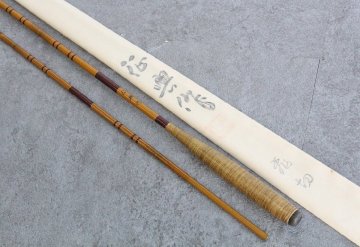 【ト長】 征興ロッド 征興作 飛切 13尺 十三尺 へら竿 ヘラ竿 釣竿 竹竿 ヘラブナ釣り 竿袋付き IC178IOC25