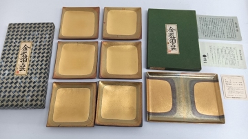 【25＊70204】◆箔一謹製◆金沢箔工芸◆名刺盆(洋金箔使用)1枚/銘々皿(菓子皿)6枚◆金沢手打箔◆石川県金沢市