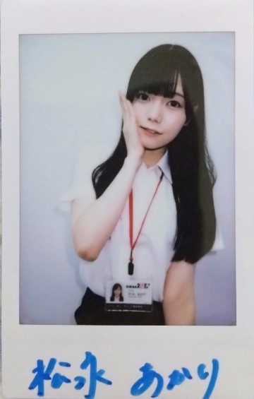 SOD宣伝部 女子社員 松永あかり サイン入りチェキ