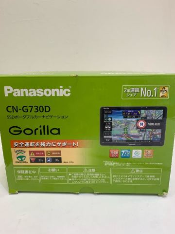 Panasonic パナソニック　CN-G730D Gorilla SSDポータブルカーナビゲーション ポータブルナビ