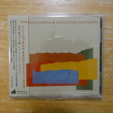 4988044049666;【2CD】トニーニョ・オルタ&オルケスタ・ファンタズマ / ベロ・オリゾンチ　THCD-560