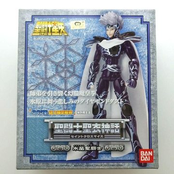 【未開封】聖闘士聖衣神話 水晶聖闘士 クリスタルセイント （限定品）セイントクロスマイス 聖闘士星矢 フィギュア アニメ 雑誌限定品