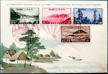 【珍品・肉筆カシェ!!】⑥ カールルイスFDC 富士箱根4種完貼り 「宛名なし」（未差出し） 風景印・横濱/11.7.10 現存2通目の出現