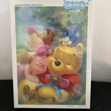 (Y24)ディズニー みんなでZZZ （D-500-382） 500ピース テンヨー