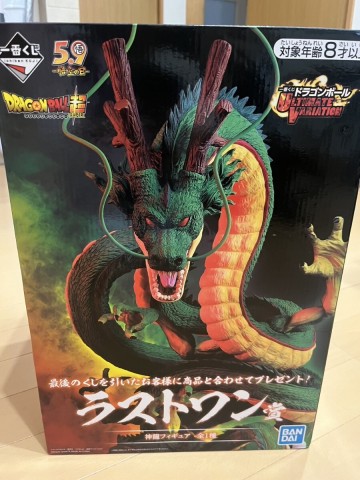 未開封　一番くじ ラストワン賞 ドラゴンボール 神龍 フィギュア