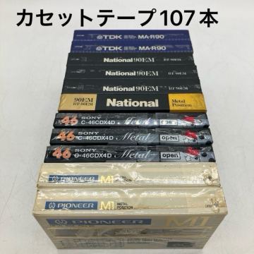 昭和レトロ カセットテープ メタル 12本 ハイポジション 29本 ノーマル66本 計107本まとめて National SONY Pioneer TDK DENON 太陽 